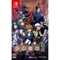 Castle Of Shikigami 2