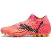 Puma Future 7 Ultimate Mg Fußballschuhe Rosa EU 44 Rosa EU 44