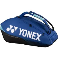 Yonex Racketbag Pro Racquet (Schlägertasche, 3 Hauptfächer, Thermofach) kobaltblau 12er