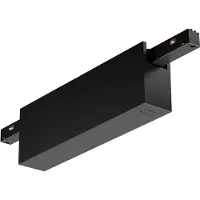 Philips Hue Perifo 100w 2-punkt-netzteil Schwarz