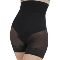 Janira Silueta Secrets Figure Slip