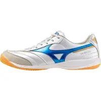 Mizuno Morelia Sala Pro In Indoor-sportschuhe
