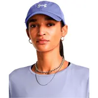Under Armour Blitzing Kappe
