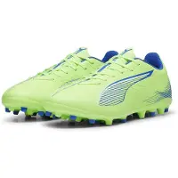 Puma Ultra 5 Play Mg Fußballschuhe Grün EU 44 1/2 Grün EU 44 1/2