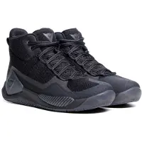 Dainese Atipica Air 2 Motorradschuhe