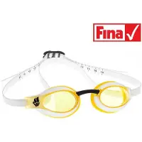Mad Wave X-look Schwimmbrille
