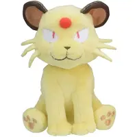 Tinisu Pokemon Snobilikat Kuscheltier - 13 cm Plüschtier Persian