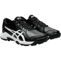 Asics Gel-Peake Hockeyschuh Kinder