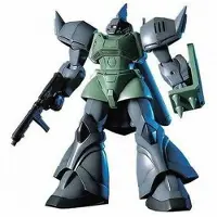 Bandai Hguc 1/144 Ms-14f Gelgoog Marine Figur Grün Grün One Size