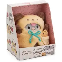 Nici Kuscheltier "mymochi, Hamster Shai, 8 cm", grau, Plüschfiguren, KinderH:8cm, Plüsch, Kuscheltier, mit Keks und Hundekostüm, in Geschenkbox, H:8cm