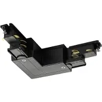SLV S-Track Dali L-Verbinder außen in Schwarz