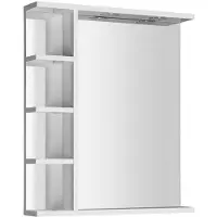 Hak KORIN Spiegel mit LED Beleuchtung und Ablagen 60x70x12cm