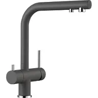 BLANCO Küchenarmatur "FONTAS II", grau (felsgrau), B:25,3cm H:30cm T:16cm, Messing, Armaturen, Küchenarmatur, 3-in-1-Armatur für Kalt- und Warmwasser sowie für gefiltertes Wasser