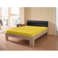 Kum Spannbettlaken "Frotte-Stretch Spannbetttuch"