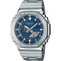 Casio Gm-2110d 44 Mm Uhr