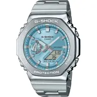 Casio Gm-2110d 44 Mm Uhr