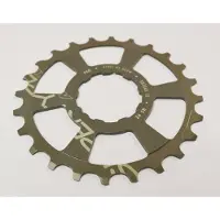 Miche Zwischenzahnrad Supertype Shimano 11 vitesses