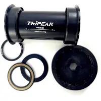 Tripeak Tf Bb386 Shimano/sram/rotor Lagerschalen
