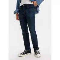 Levi's für Herren. 04511-4655 Jeans 511 Slim fit navy (38/34), Blau, Lässig, Baumwolle, Denim, Marine