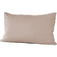 PRIMERA Kissenbezug "Mako-Feinjersey Kissenbezug im Doppelpack", grau (kiesel), B:40cm L:60cm, Feinjersey, Obermaterial: 100% Baumwolle, Kissenbezüge, Kissenbezug, In vielen Uni-Tönen