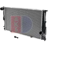 AKS DASIS Kühler, Motorkühlung 050044n für BMW