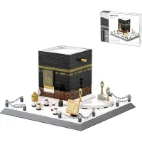 Wange 4226 Kaaba in Mekka - Klemmbausteine Set (446 Teile)
