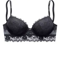 Vivance Push-up-BH "Julia", Damen, Gr. 85, Cup C, schwarz, Spitze, Obermaterial: 60% Polyamid, 35% Polyester, 5% Elasthan, BHs Push-up-BH, aus Jacquardspitze in leichter Longform, sexy Dessous