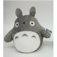 Sun Arrow Mein Nachbar Totoro Plüsch Totoro Figur 33 Cm One Size