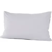 PRIMERA Kissenbezug "Mako-Feinjersey Kissenbezug im Doppelpack", grau (hellgrau), B:40cm L:60cm, Feinjersey, Obermaterial: 100% Baumwolle, Kissenbezüge, Kissenbezug, In vielen Uni-Tönen