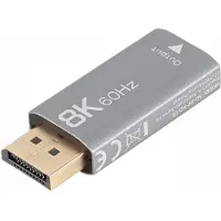 Lanberg 8k Hdmi Displayport-adapter One Size