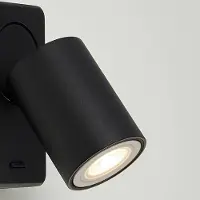 Searchlight Wandleuchte Switched, schwarz, Aluminium, Schalter, GU10