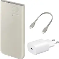 Samsung Original Powerbank-Bundle | Galaxy Akku-Pack 10.000 mAh - 2x USB-C - Beige + 25 Watt USB-C Adapter - Weiß