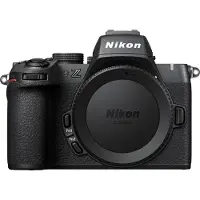 Nikon Z50 II + C-Rope Kameragurt The Traveler 125cm Red Dots