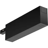 Philips Hue Perifo 100w 1-punkt-netzteil Schwarz