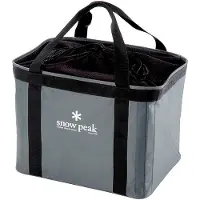 Snow Peak - Gear Container - Aufbewahrungsbox grau/schwarz
