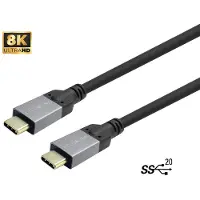 VivoLink PROUSBCMM5, 5 m, USB C, USB C, USB 3.2 Gen 2x2, Schwarz