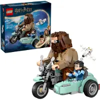 LEGO Harry Potter 76443 Hagrids und Harrys Motorradtour