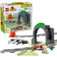 LEGO DUPLO Town Eisenbahntunnel und Schienen – Erweiterungsset, Geschenk für Kleinkinder, fördert die Fingerfertigkeit, Spielset für Fahrzeugfans ab 2 Jahren, kreatives Lernspielzeug 10425
