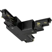 SLV S-Track