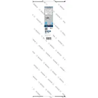 Bosch Accesorios Diamantkernbohrer 112x450 Mm