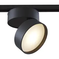 Maytoni ONDA 1-Phasen System UNITY LED Stromschienenleuchte 18W 4000K Schwarz 11,1 cm Neutralweiss