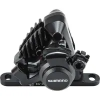 Shimano Br-rs305 Vordere Felgenbremszange Für Fahrrad