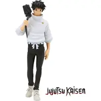 Banpresto Jujutsu Kaisen 0 The Movie Jukon No Kata PVC Statue Yuta Okkotsu 16 cm