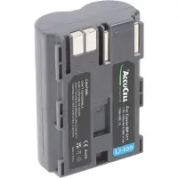 AccuCell Akku passend für Canon FV10 Digital-Kamera, max. 1250mAh