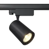Maytoni Vuoro 3-Phasen System TRINITY LED Stromschienenleuchte 20W 4000K Schwarz 90Ra Neutralweiss
