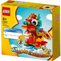 LEGO Iconic Jahr des Drachen, Bausatz, 8 Jahr(e), Kunststoff, 0 Stück(e), 168 g
