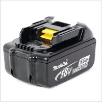 Makita BL 1850 B 18 V - 5,0 Ah Li-Ion Akku 3er Pack
