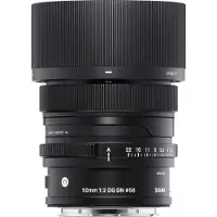 Sigma 50mm F2 DG DN Contemporary für Sony E-Mount