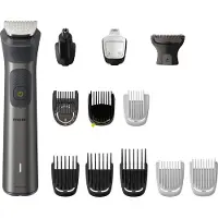 Philips All-in-One Trimmer MG7920/15 Serie 7000, Grau, 0,5 mm, 1,6 cm, 0,2 mm, Bart, Ohr, Nase, Batterie
