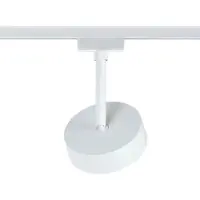 Paulmann URail LED-Spot Circle, 3-step-dim, 4.000K, weiß